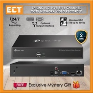 TP-Link VIGI NVR1008H / NVR1016H NVR Network Video Recorder with Camera C300HP C400HP CCTV Set