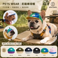Bagel Bagel Bagel X SPUTNIK Spurnik Nylon Baseball Cap [A061]