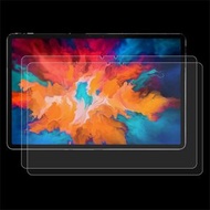 全城熱賣 - 適用於 聯想 小新 Pad Pro 11.5 2個一賣 9H 2.5D 防爆鋼化玻璃膜