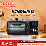 3in1 breakfast machine Home breakfast machine multifunctional coffee maker hot milk oven