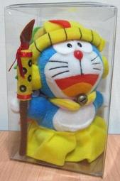 【玩具】哆啦A夢/太陽神娃娃