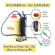 Dofra Plastic Garden Knapsack Sprayer Manual 16 20 litre Pam Racun Rumput Penyembur Air Galai Galas 