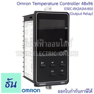 Omron Temperature  รุ่น E5EC-RX2ASM-800 ขนาด 48x96 (Output Relay) อุปกรณ์ควบคุมอุณหภูมิ Temperature Controller  Temp เครื่องควบคุมอุณหภูมิ คุมอุณหภูมิ ธันไฟฟ้า