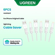 UGREEN Charging Cable Protector  compatible for iphone (6 Packs)