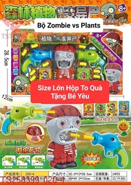 Đồ chơi hộp Zombie trò chơi hoa quả nổi giận phóng banh Plants vs Zombies