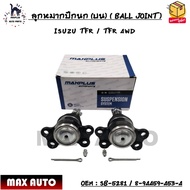 BALL JOINT (Top) ISUZU TFR/4WD SIZE M16X1.5 mm OEM : SB-5281/8-94459-453-4