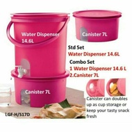 Tupperware water dispenser (14.5L) only