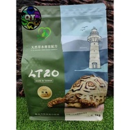 QT LT20 Tortoise Pellets Food 1kg Free 200g Totifarm Pellets/Sulcata Food/Leopard Tortoise Food/Alda
