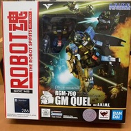 Robot 魂 RGM-79Q GM QUEL