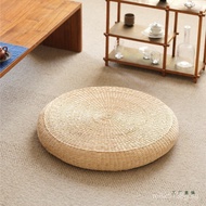 Straw Woven Cushion Home Meditation Cushion Floor Futon Meditation Zen Tatami Straw Woven Balcony Ja