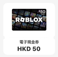 💥全港最抵 💥💥 早鳥大優惠 🌟 香港 Roblox 預付卡 ✨ $50 $200 $300 $500📣 24/7 即時發送線上儲值 🕐