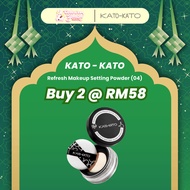 KATO-KATO Refresh Makeup Setting Powder 04 定妆散粉 (6.5g) X2