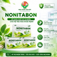Nonitabon Rice - Natural Fiber Supplement FOS & Inulin, Supports Constipation Relief, Laxative
