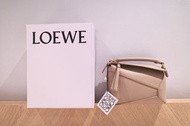 Loewe mini puzzle edge 新款 沙色（非誠勿擾）