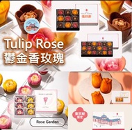 日本直送🇯🇵Tokyo Tulip Rose 🌹