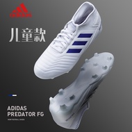 ADIDAS Football Boots Children's Falcon 19.3 FG Long Spikes Natural Grass Youth ADIDAS Football Boot