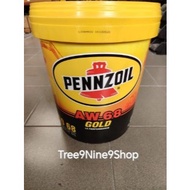 PENNZOIL AW68 GOLD HYDRAULIC OIL 18Liter Original