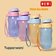 Tupperware 310ml Eco Bottle