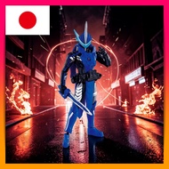 Kamen Rider Saber RKF: Kamen Rider Blades Lion Chronicle