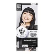 Liese Design Series Creamy Bubble Hair Color Natural Black - Beauty Language