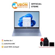 HP OMNIBOOK 5 AI 16-AF1067TU NOTEBOOK (โน๊ตบุ๊ค) INTEL CORE ULTRA 5 225 / 16GB / 512GB / WIN11+OFF /