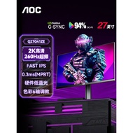 AOC Q27G41ZE Display 27 Inch 2K260Hz Gaming 240 High Brush 300 Computer Screen Q27G4S