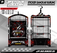 Sticker Decal Kandang Burung Ebod Kotak - Stiker Decal Sangkar Burung Kotak Bnr Kosan JP.S2 01