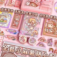 Girls Year Old 13 Elementary School Students Children Influencer 12 Birthday Gifts 9 Six Seven Toys2