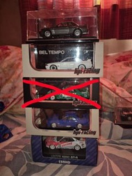 ［清位 特價 大減價發售］Nissan Skyline GTR 系列 1:43模型車 有Hpi racing 老舊模型Norev 及 Ebbro  ( 詳細資料 貨品每款價錢及狀況 請務必看清楚描述 
