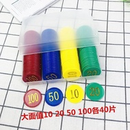 Learn Gilding Coins Digital Chips Double-Sided Points Coins 160 Piece Set Chess Room Household Plast