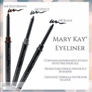 🔥BEST SELLER🔥Mary Kay® Eyeliner