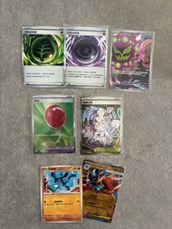 繁中 Deck 料 感應超能量, 感應草能量 R 阻礙之塔, 氣球 SR