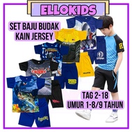 Set baju budak lelaki seluar pendek full jersey kids boy short pants
