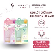 Club Suppin Cream C 2-in-1 skin tone correcting primer 30g Japan