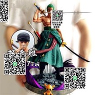 海賊王手辦索隆三千世界動漫夢幻GK路飛周邊超大雕像擺件禮物正版