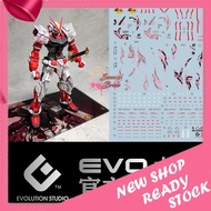 MG ASTRAY RED FRAME HIRM VERSION EVOLUTION MONSTER DECAL