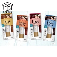 Cielo 1 Day Hair Gray Hair Cover Mascara - Instant Temporary Grey Coverage Direct from Japan 1Day