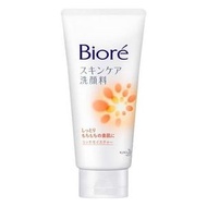 [24組] Biore的護理支付豐富的水分130G'1