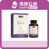 Swisse - Swisse - Beauty 美基循環 NMN 120粒【平行進口】【最佳使用日期:11/2026】