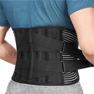 【NATA】 SUGAW Double Pull Back Lumbar Support Belt Waist Orthopedic Corset Men Women Spine Decompression Waist Trainer Brace Back Pain Relief