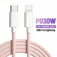 MFI Certificate Braided 1m 2m 30W(Max) USB Type C To Lightning PD Fast Charging Cable Compatible Wit