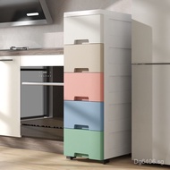 Large Drawer Storage Cabinet Plastic Organizer Cabinet Narrow Cabinet Ultra-Narrow Kitchen Thickened