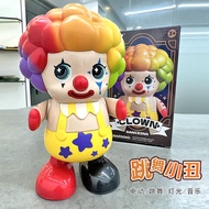 Baby Educational Early Educational Toys 0 to 1 Years Old Coax Baby Electric Dancing Clown Baby 3 to 