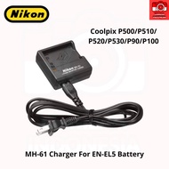 MH-61 Charger EN-EL5 Camera Battery Coolpix P500 P510 P520 P530