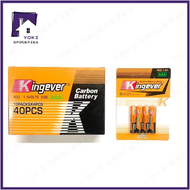 Kingever Extra Heavy Duty Battery 40PCS AA/AAA