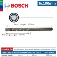 Original Bosch New Multifunctional Impact Drill Bits Home Concrete Brick Wall Drilling Triangle Shank Masonry Bit Set