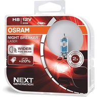 Osram Night Breaker Laser Bulbs - H8 - 2pcs