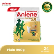 【Hot Sale】Anlene Gold Adult 5X Milk Powder Plain 990G