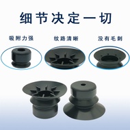 VP Series Machinery Industrial Vacuum Suction Cup VP2.4.6.8.10.15.20.25.30.40.50
