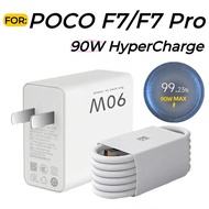 Compatible with Xiaomi  90W Charger，for POCO F7 data cable，for Redmi Turbo 4/Note 14，for POCO F7 Pro